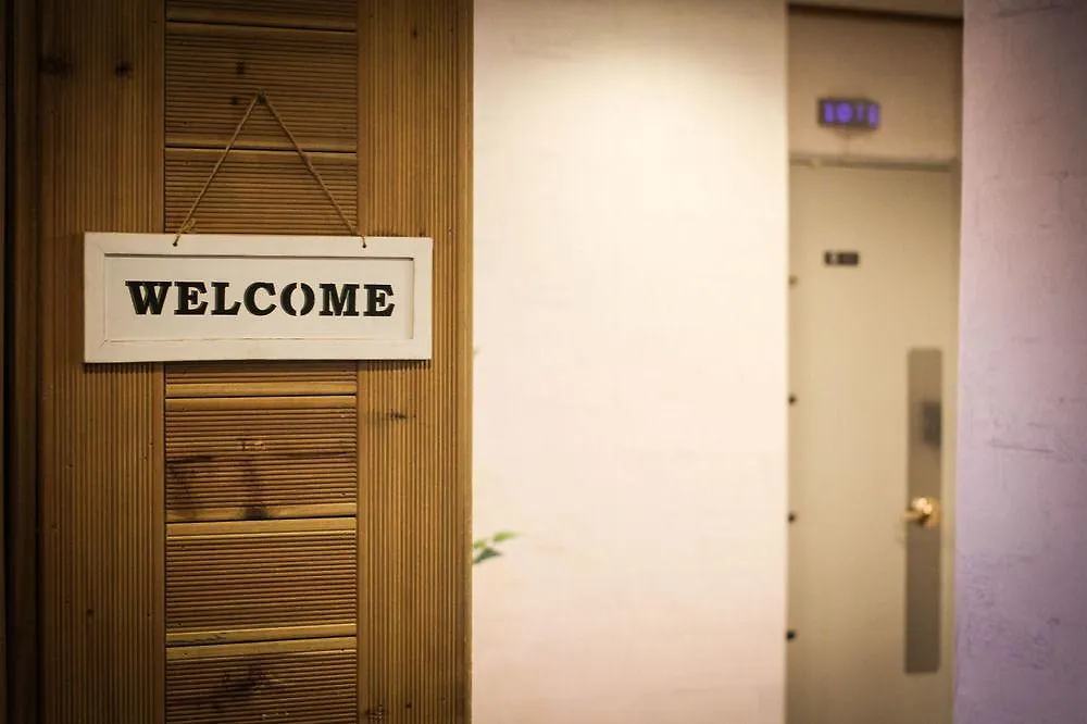 Hotel Must Stay Seoul