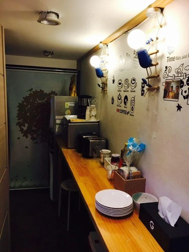 ** Hotel Must Stay Seoul South Korea