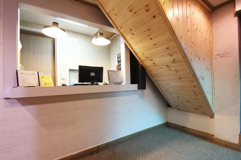 ** Hotel Must Stay Seoul South Korea