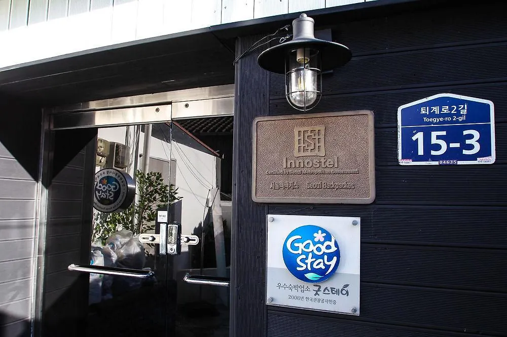 Must Stay Seoul South Korea