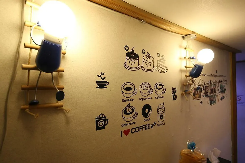 Hotel Must Stay Seoul